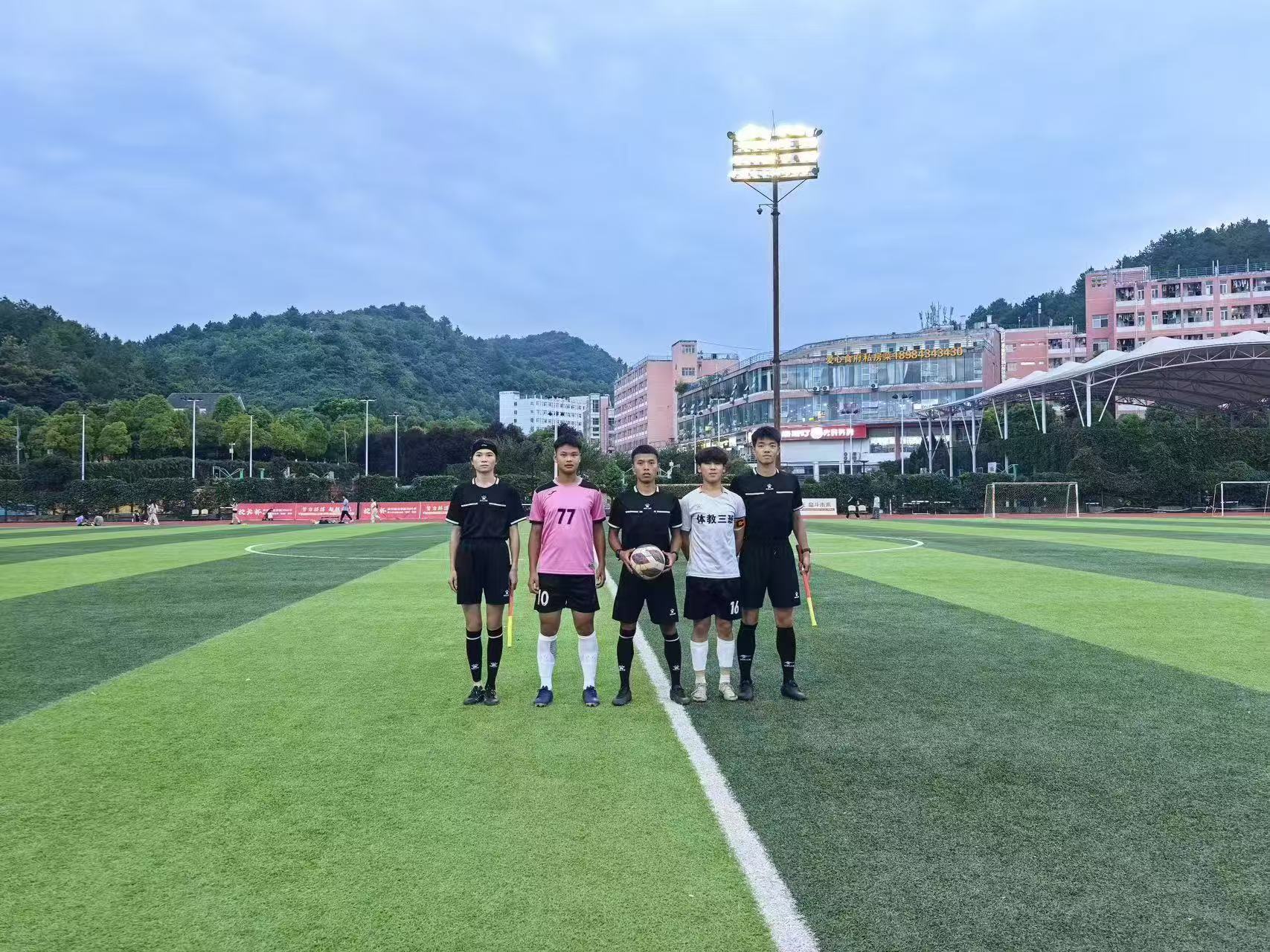 裁判公正执裁.jpg